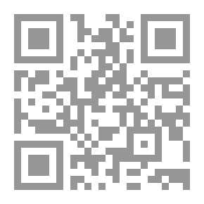 Qr Code اثنتان وثلاثون سنة في رحاب الإسلام مذكرات ليون روش عن رحلته إلى الحجاز لـ ليون روش