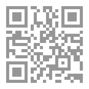 Qr Code الصحوة الكبرى (147) ( سلسلة ملف المستقبل )