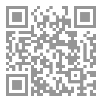 Qr Code العمل الصالح