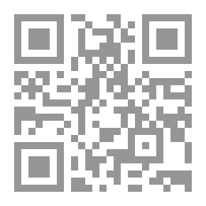 Qr Code رواية إستا كوماتو