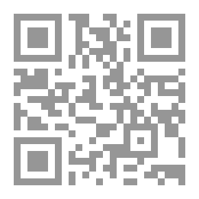Qr Code Gargantua و Pantagruel