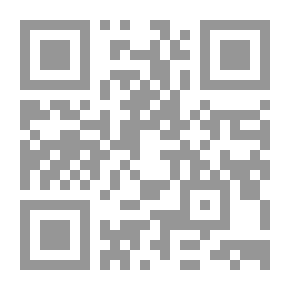 Qr Code المشروع السيميولوجي في الدراسات العربية ؛ مبادئ في علم الأدلة للأستاذ محمد البكري نموذجا