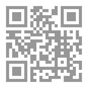 Qr Code تحفة السهران - الأعمال القصصية