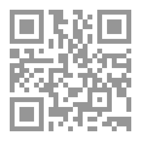 Qr Code Are You A Coward?