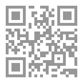Qr Code Home Management Happy Married Life