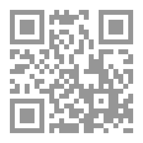Qr Code إلى حواء