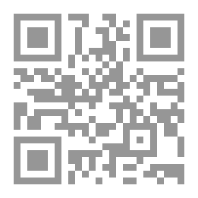 Qr Code Chats on Household Curios