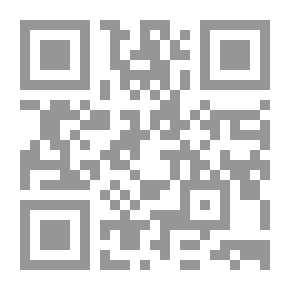 Qr Code عام 1918