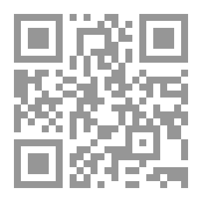 Qr Code الخطب السنية: رسائل الخطبة والخطيب (5)