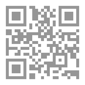 Qr Code Cable Car - 4