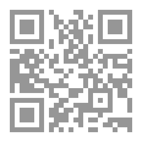 Qr Code The Second Part Of The Hadith Of Yahya Bin Mu'in Al-Fawad