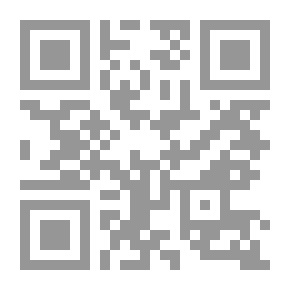 Qr Code إثارات تجديدية في حقول الأصول