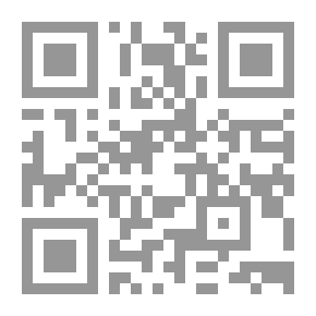 Qr Code زوجات النبي صلى الله عليه وسلم في واقعنا المعاصر