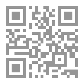 Qr Code الصحيفة العلوية الجامعة المباركة