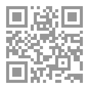Qr Code When A Woman Becomes President