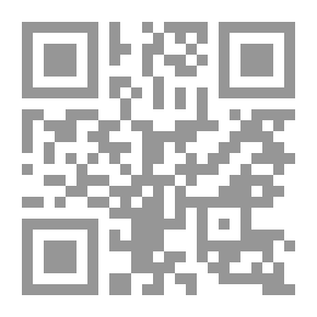 Qr Code Gaudissart II