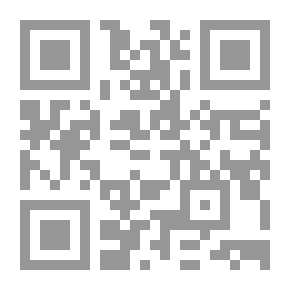Qr Code Poets Quote From The Prophet's Hadith