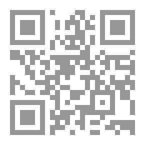 Qr Code Histoire de la République de Venise