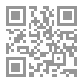 Qr Code الحروفية العربية