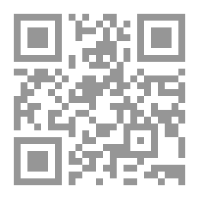 Qr Code Forgery In The Field Of International Commercial Arbitration `A Special Study In Light Of The Rules Of Egyptian Private International Law`
