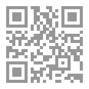 Qr Code Le Chasseur Noir