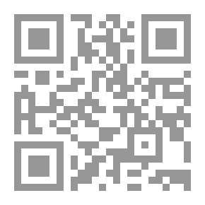 Qr Code المسؤولية الجنائية الشخصية لذوي السلطة في ظل المحاكم والجرائم الدولية