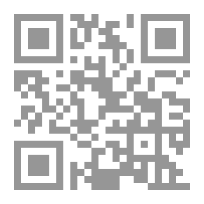 Qr Code Antología nacional; libro de lectura arreglado