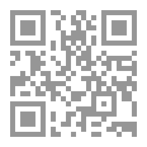 Qr Code بحوث في التربية البدنية