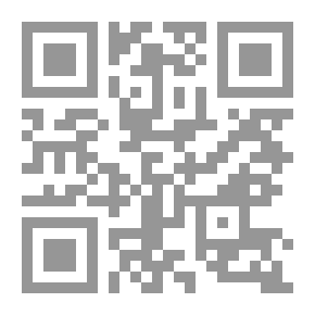 Qr Code منهج البوصلة للدراسات الاجتماعية - كتاب الطلاب 4