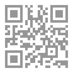 Qr Code فى مملكة الغيلان
