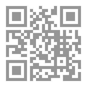 Qr Code Catalogue Of The Arabic Manuscripts In The Library Of The Insitue Of Ismaili Studies
