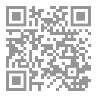 Qr Code Natürliche Reinheitsrituale