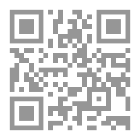 Qr Code الشخصانية الشرق أوسطية