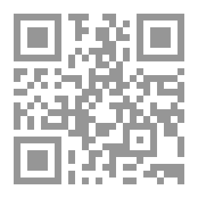 Qr Code فقط ستة أرقام : القوى العظمى التي تشكل الكون