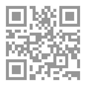 Qr Code The Comprehensive Encyclopedia Of Knowledge And Information: Vertebrates And Their Characteristics