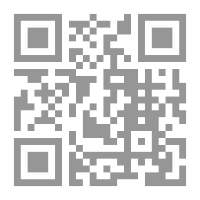 Qr Code Dark Basements