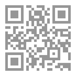 Qr Code El deber, con ejemplos de valor, paciencia y conformidad