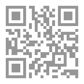 Qr Code الوعي السياسي وأثره في الامن الوطني العراقي
