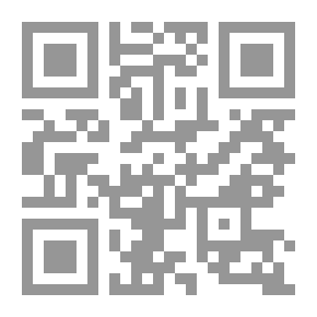 Qr Code History Of Andalusian Scholars