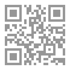 Qr Code مرجع الطلاب في قواعد النحو (كتاب مبسط في مبادئ اللغة العربية)