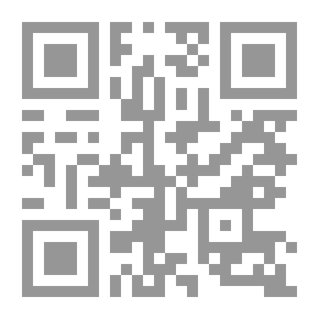 Qr Code أفلاطون