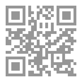 Qr Code Juha's Great Anecdotes By Darwish Juwaidi