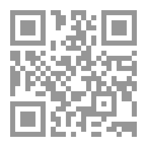 Qr Code يوميات مستفزة