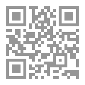 Qr Code أنطون سعاده والشيوعية
