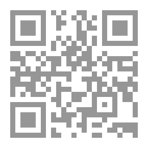 Qr Code بطلان حكم المحكم