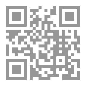 Qr Code مجلة الجنان ج12