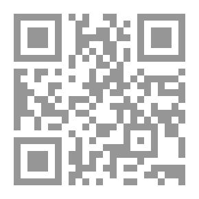Qr Code الأسماك البحرية