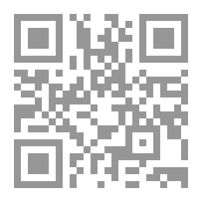 Qr Code عالم الفكر 173