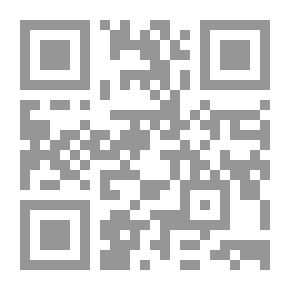 Qr Code لن يموت