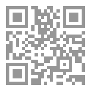 Qr Code القواعد التطبيقية في اللغة العربية لـ الدكتور نديم حسين دعكور